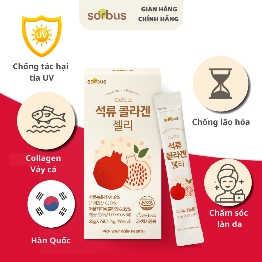 Sorbus - Thạch lựu Collagen Jelly Bar 1500mg ( 7 ngày) 