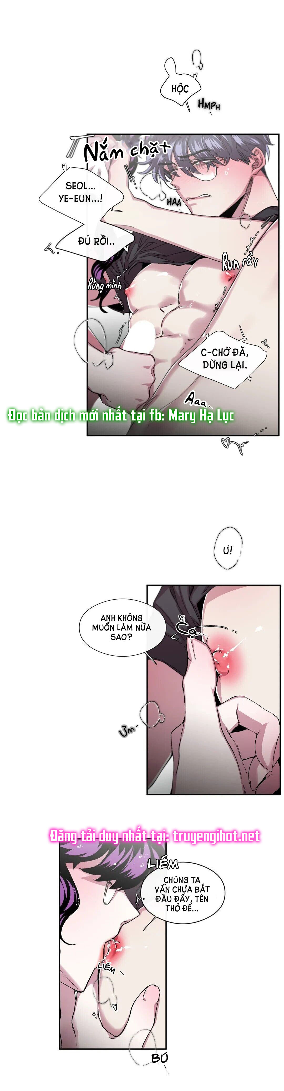 s flower chapter 35.2 2