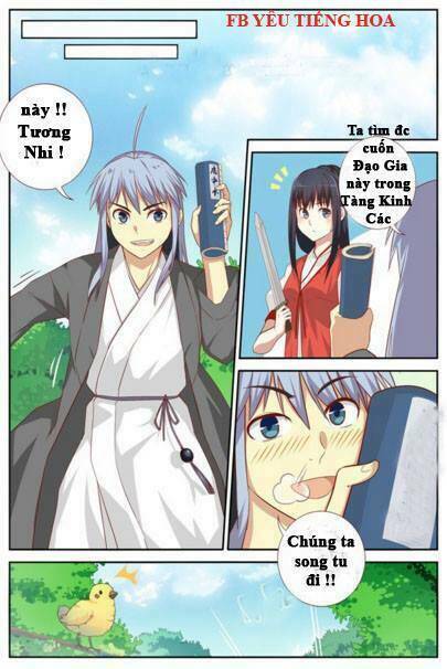 yaoguai mingdan chapter 55.5 18