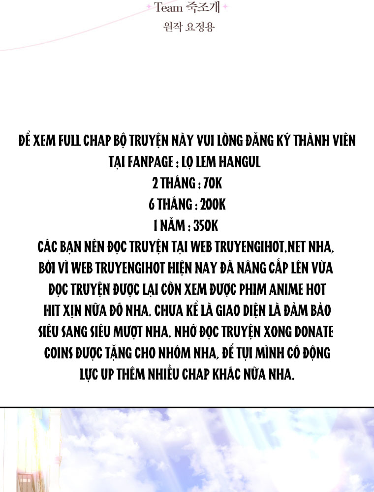 trở thành nhà điều chế nước hoa duy nhất của bạo chúa chapter 40.1 2