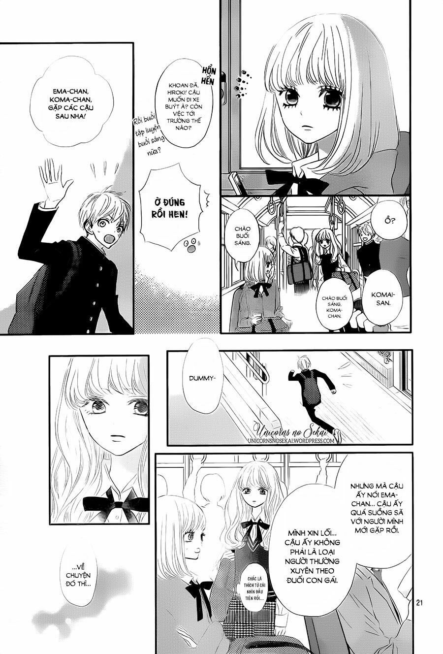 territory m no juunin chapter 2 21