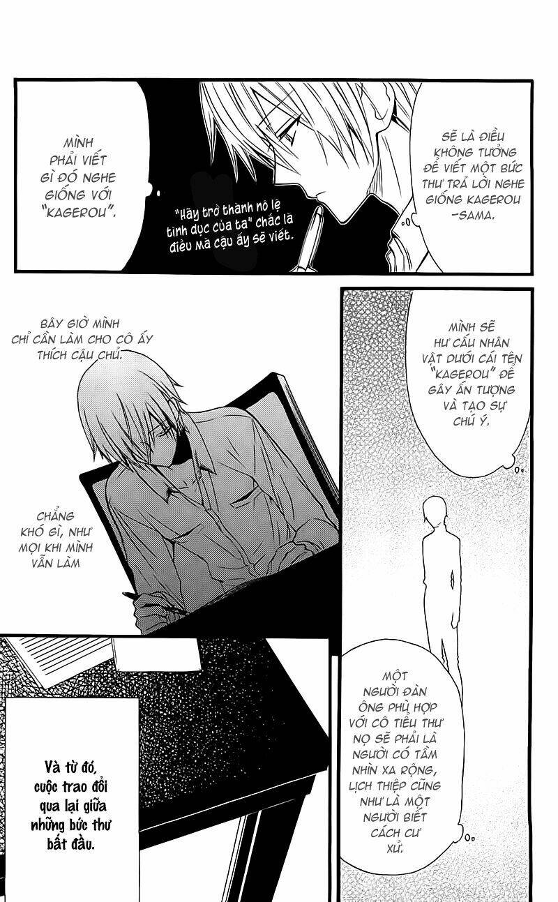 inu x boku ss chapter 8 14