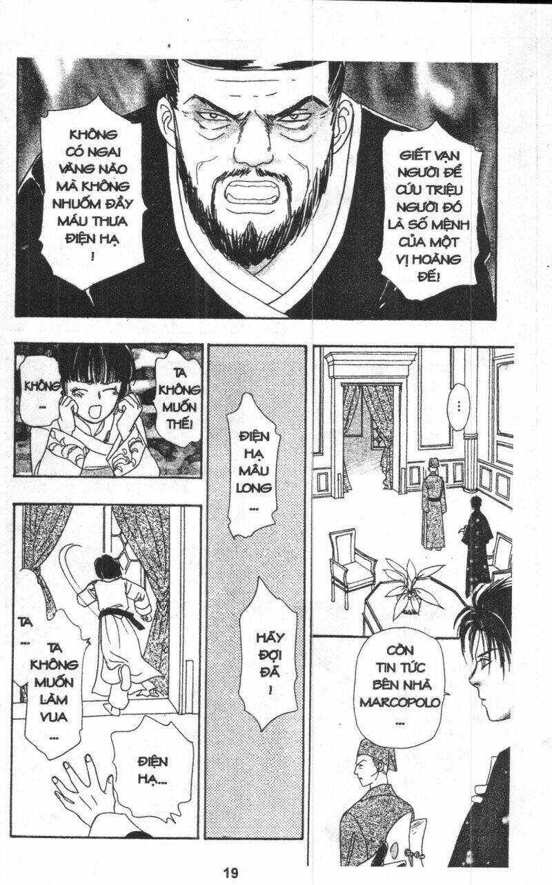 kenja no ishi chapter 4 22