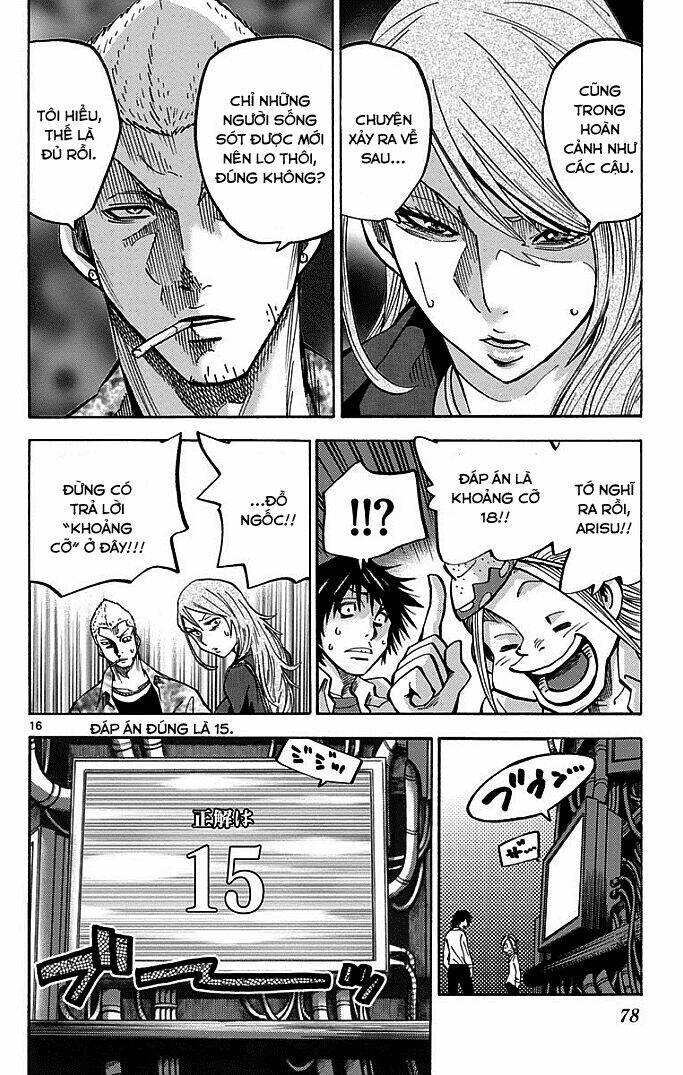 imawa no kuni no alice chapter 2.1 16