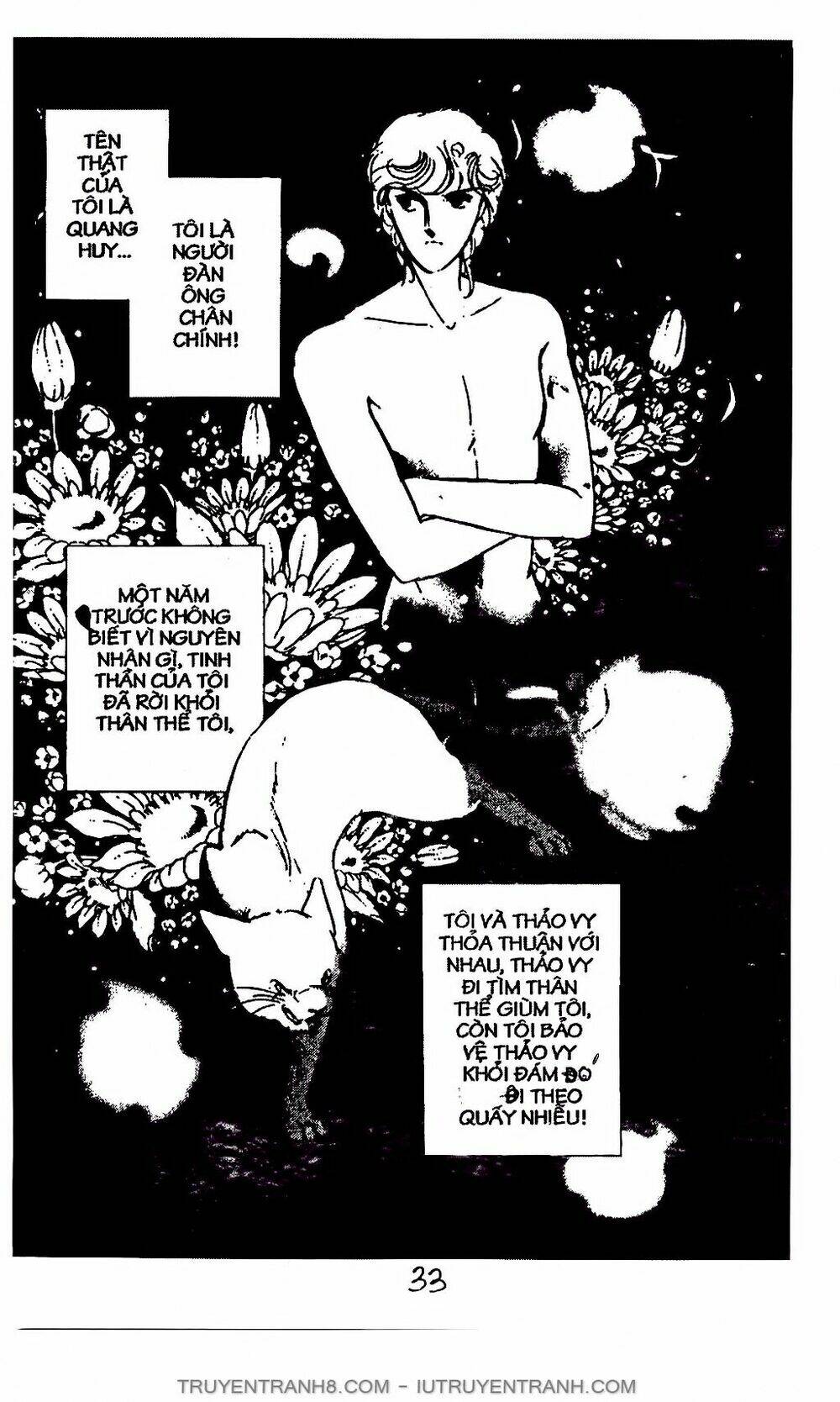 mimi kỳ lạ chapter 7.1 7