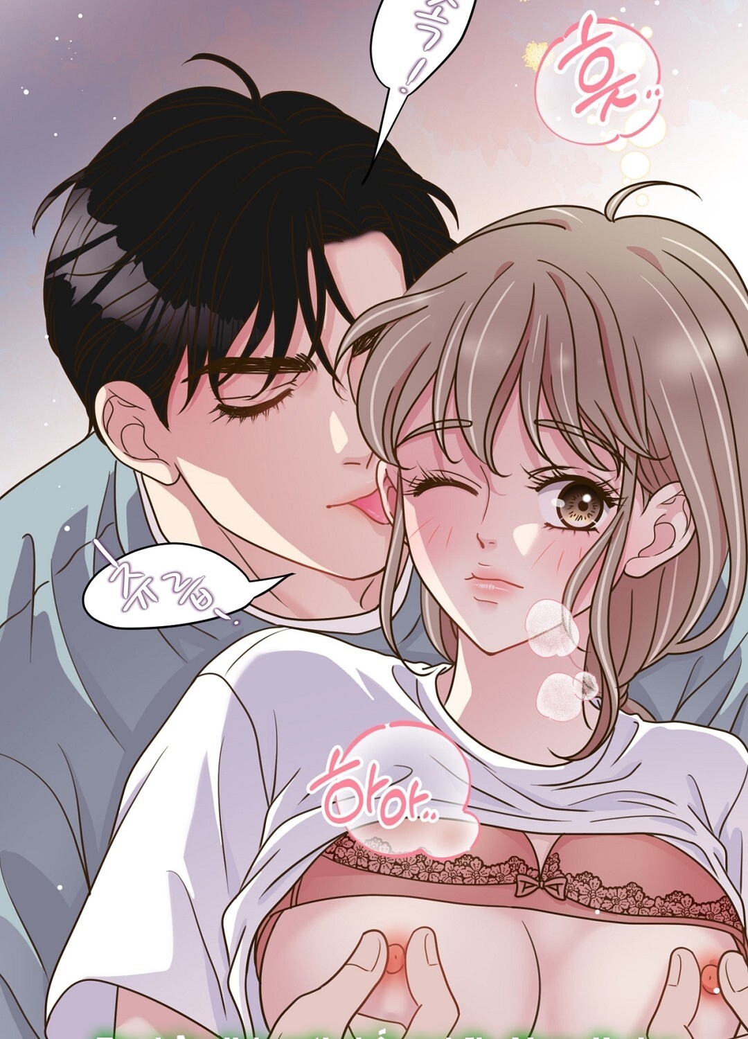 [18+] trải nghiệm thân mật với bạn của anh trai chapter 11.1 10