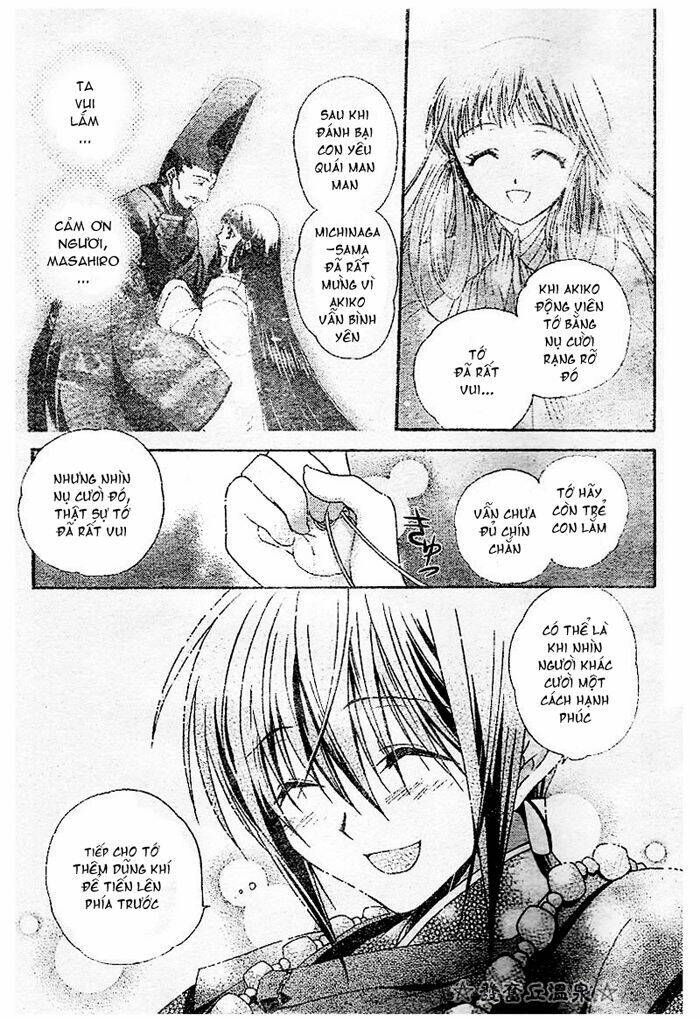 shounen onmyouji chapter 3 27