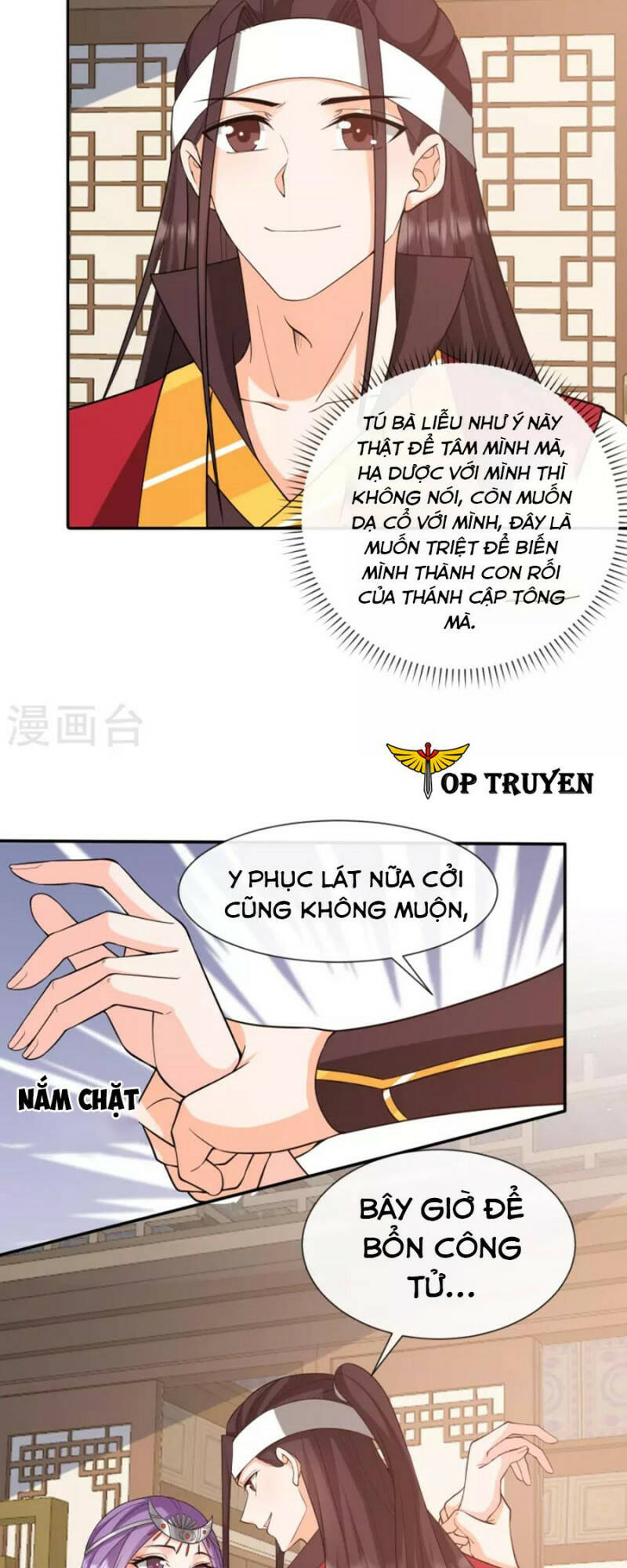 tôi phá vỡ hào quang của nhân vật chính chapter 32 16