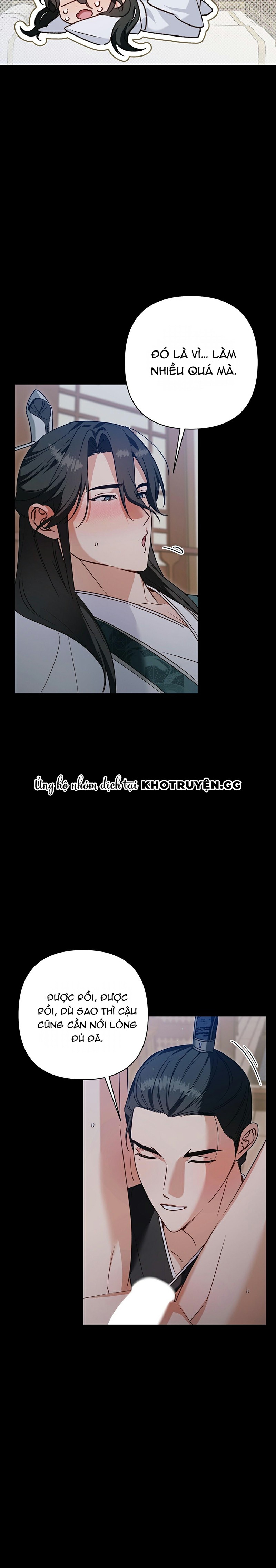 đệ tử ở thế giới khác đã bắt cóc ta chapter 8 11