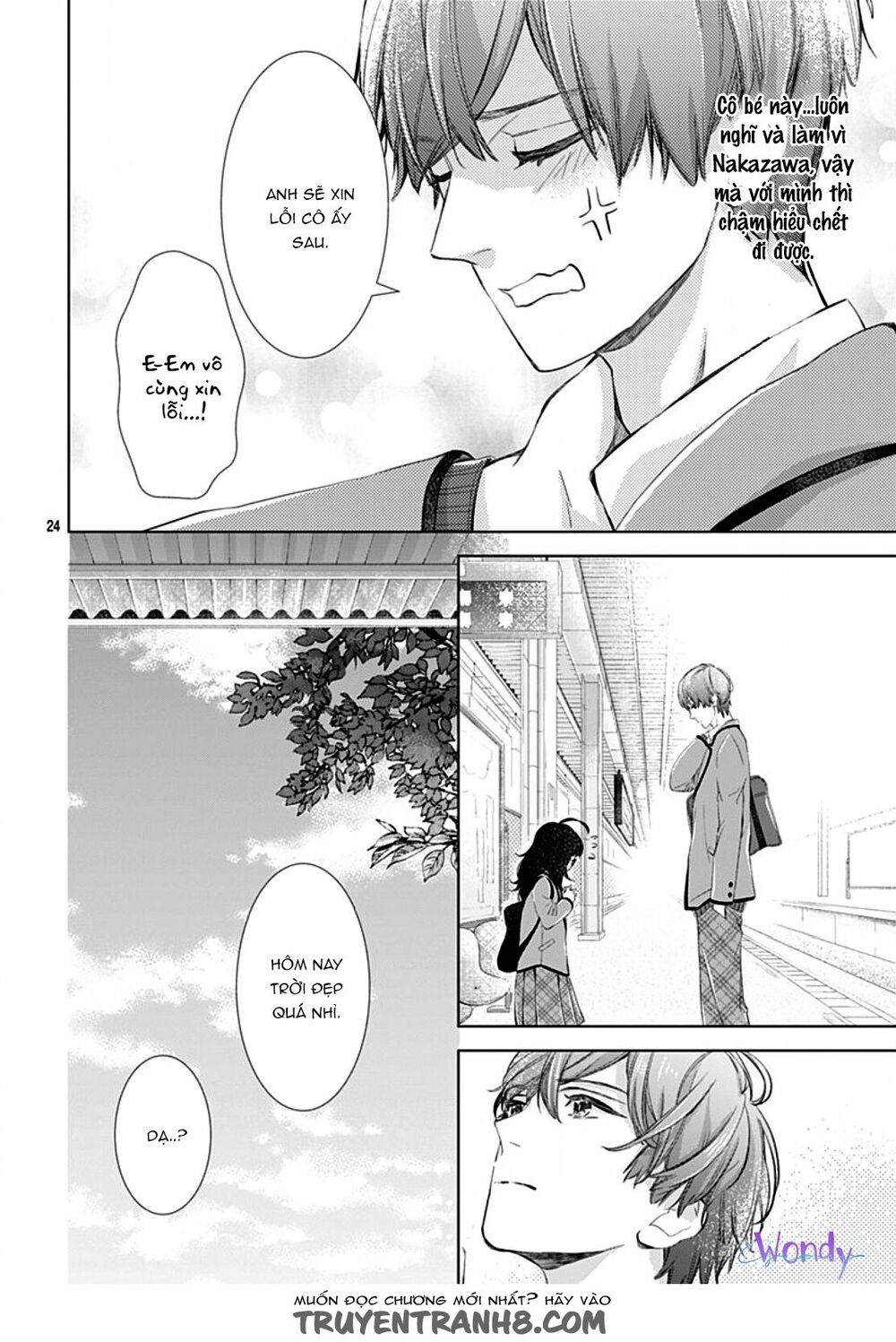 you are my brightest star chapter 3 25