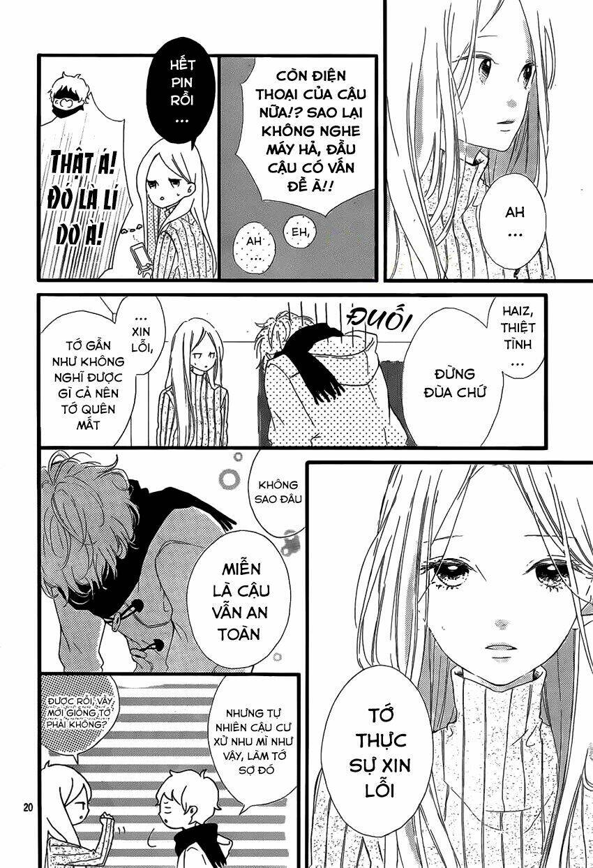 honey (meguro amu) chapter 20 22