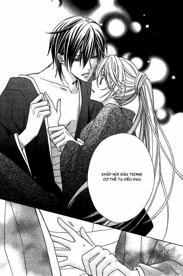 akaki tsuki no mawaru koro chapter 7 28