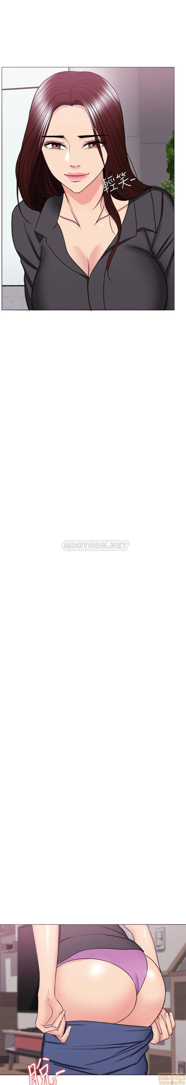 bể bơi ướt át chapter 37 13