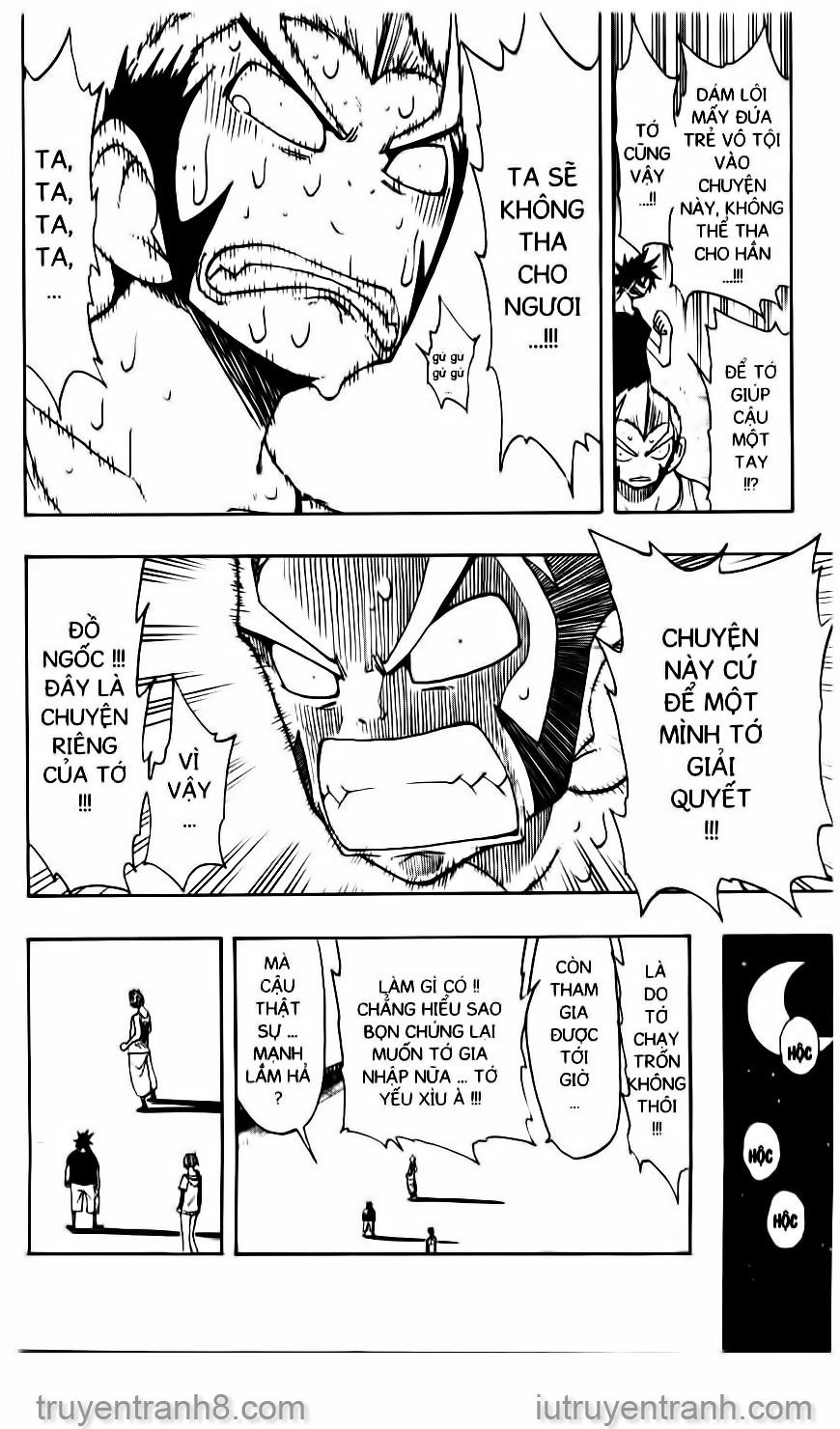 law of ueki chapter 88 15