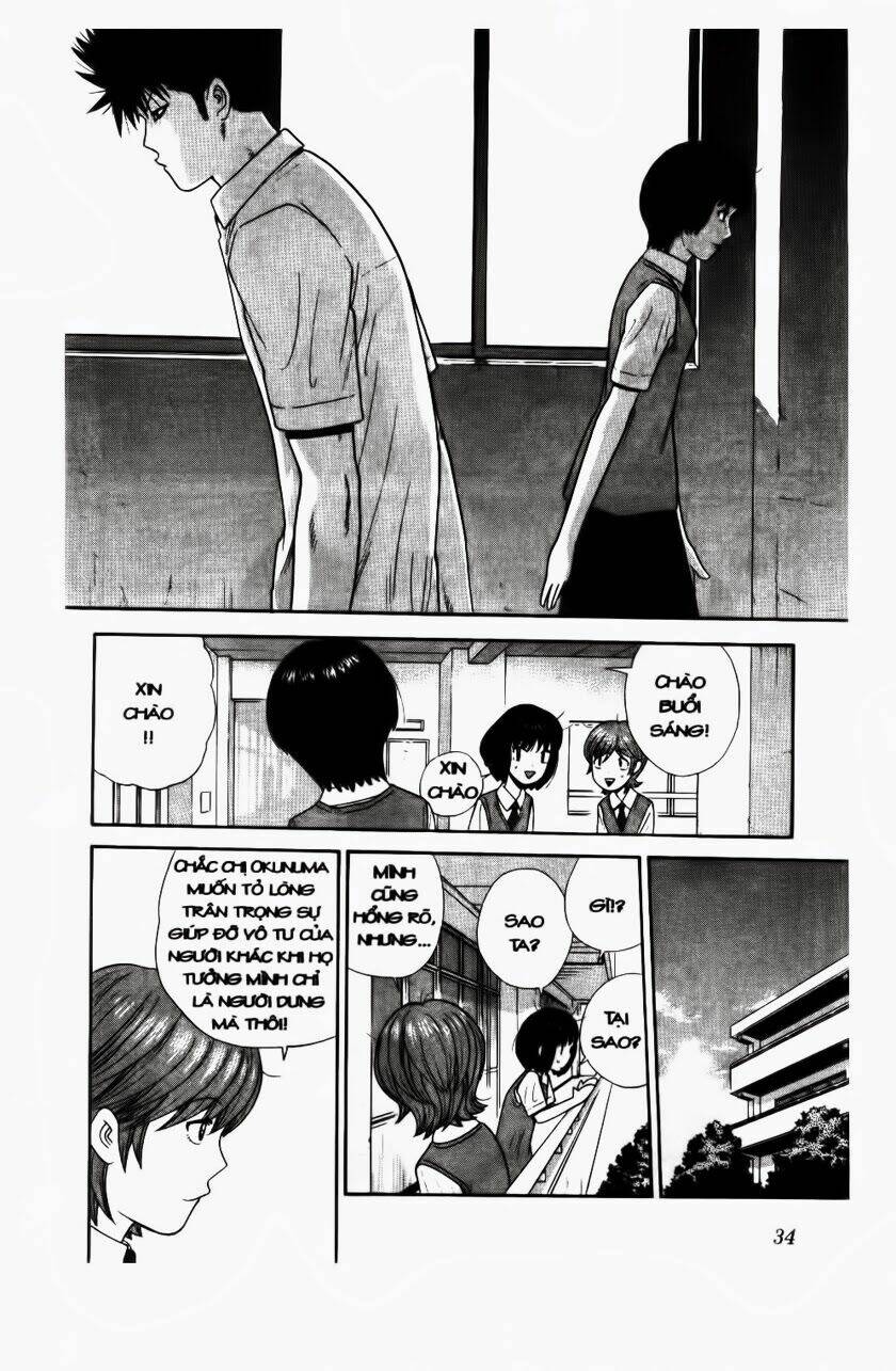 ocha ni gosu - đến quỷ cũng uống trà chapter 61 10