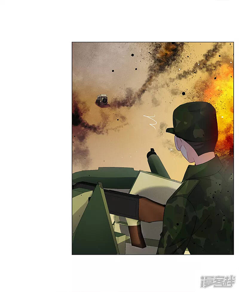 cô ấy đến rồi, xin nằm xuống! chapter 200 14