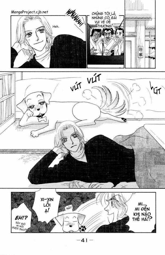 guru guru ponchan chapter 6 6