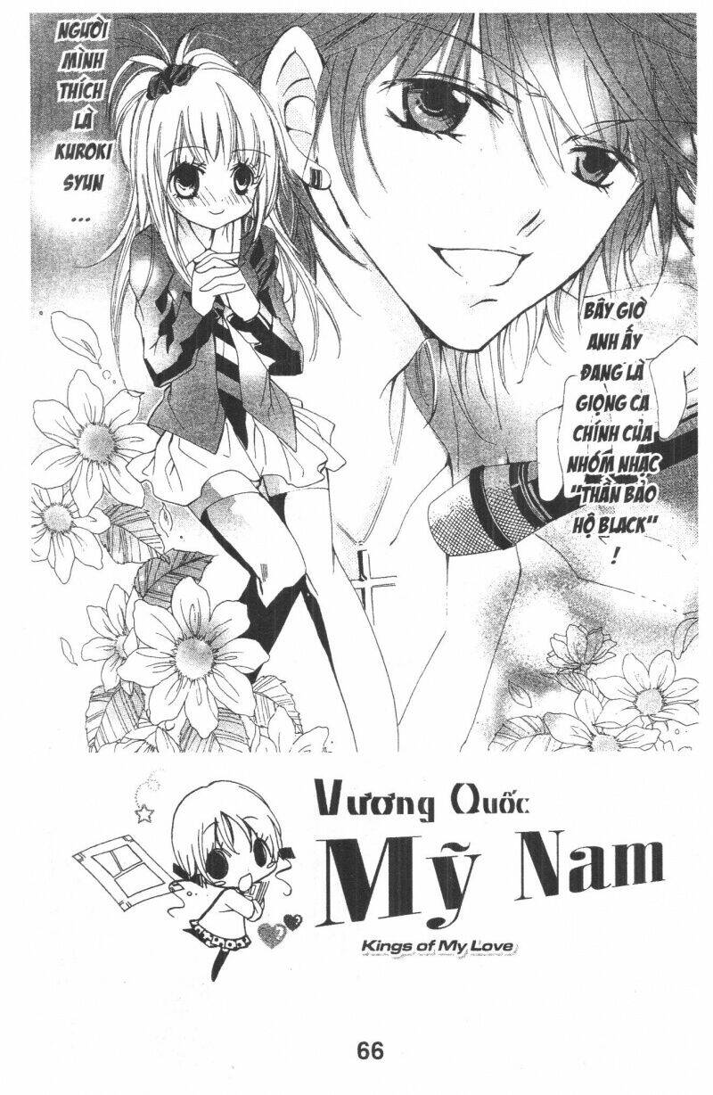 ore-sama kingdom chapter 2 66