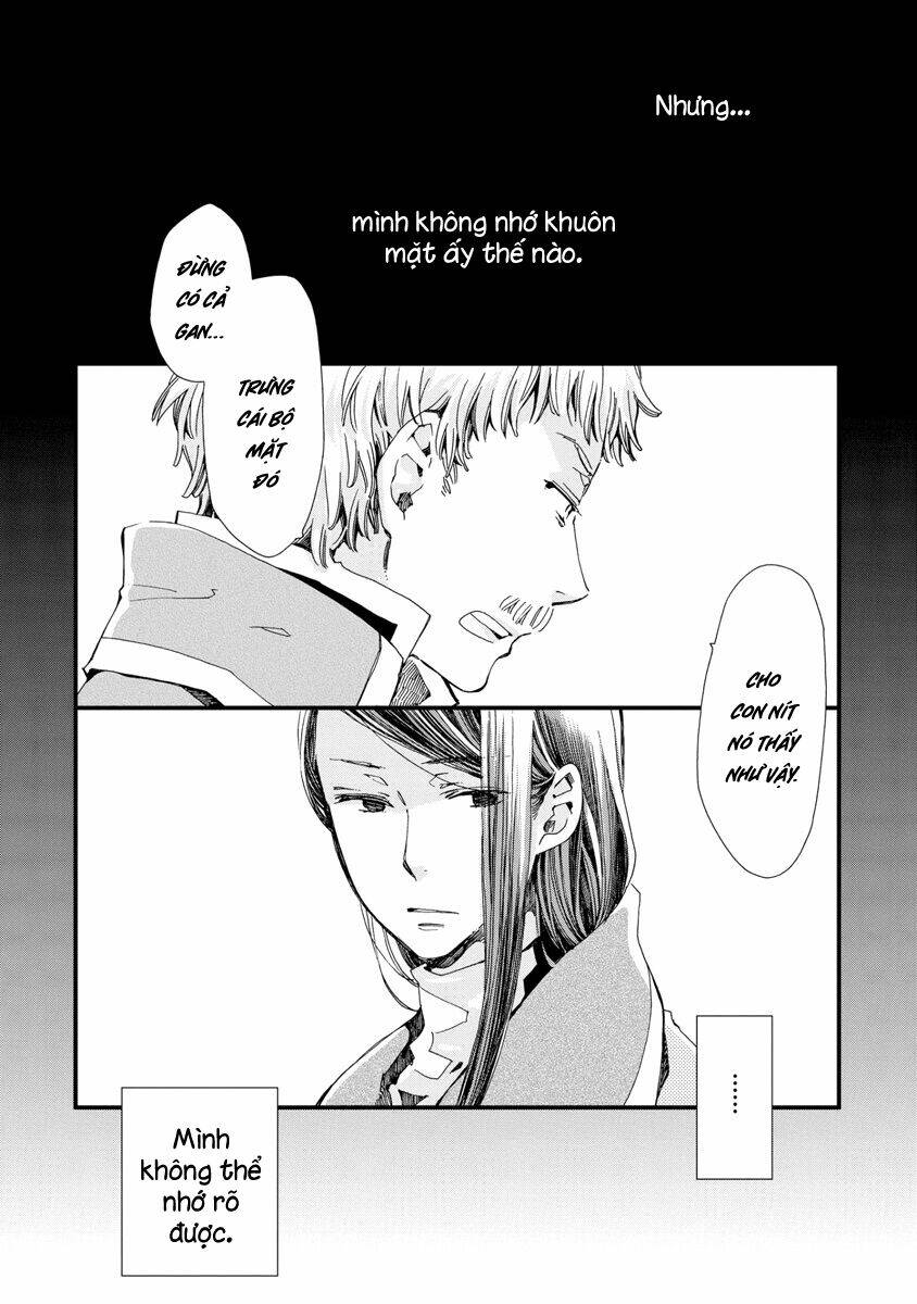 aruosumente chapter 24 14