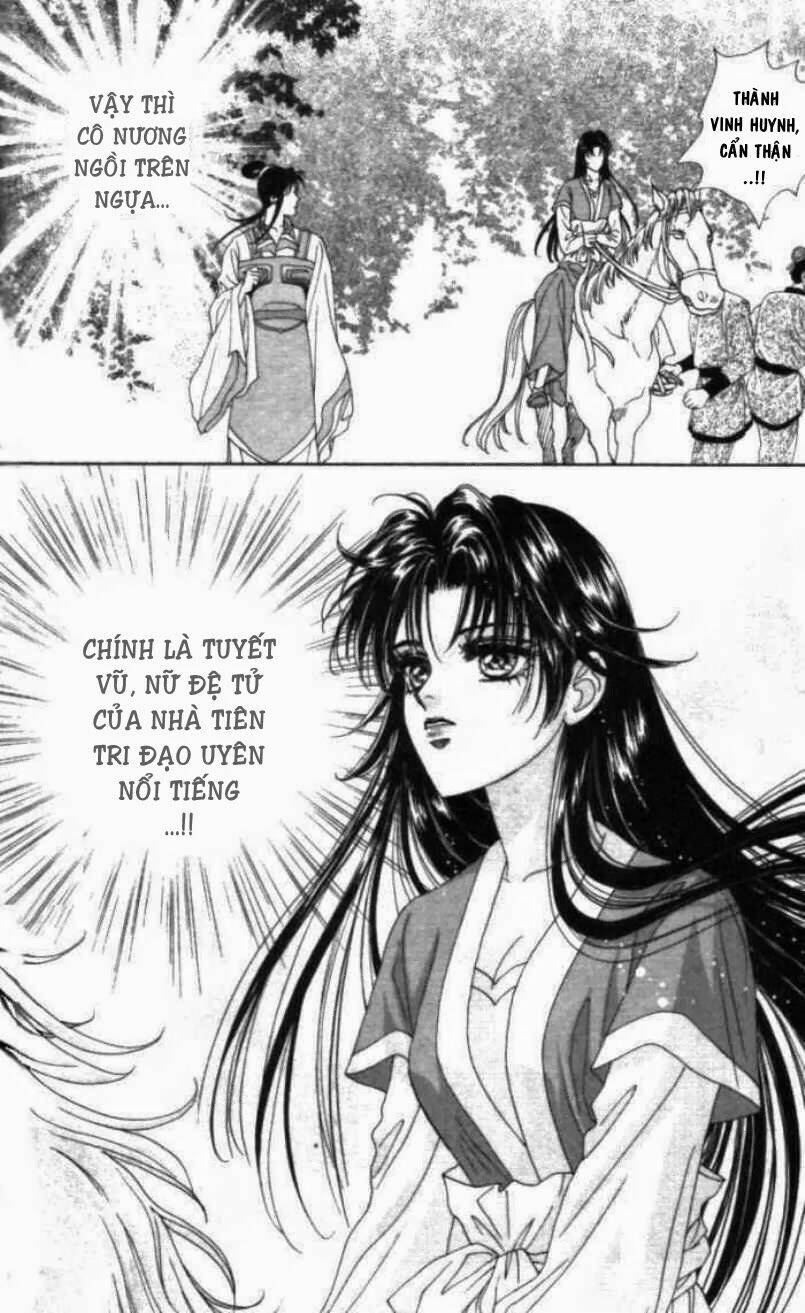 sui tang ying xiong zhuan chapter 5 25