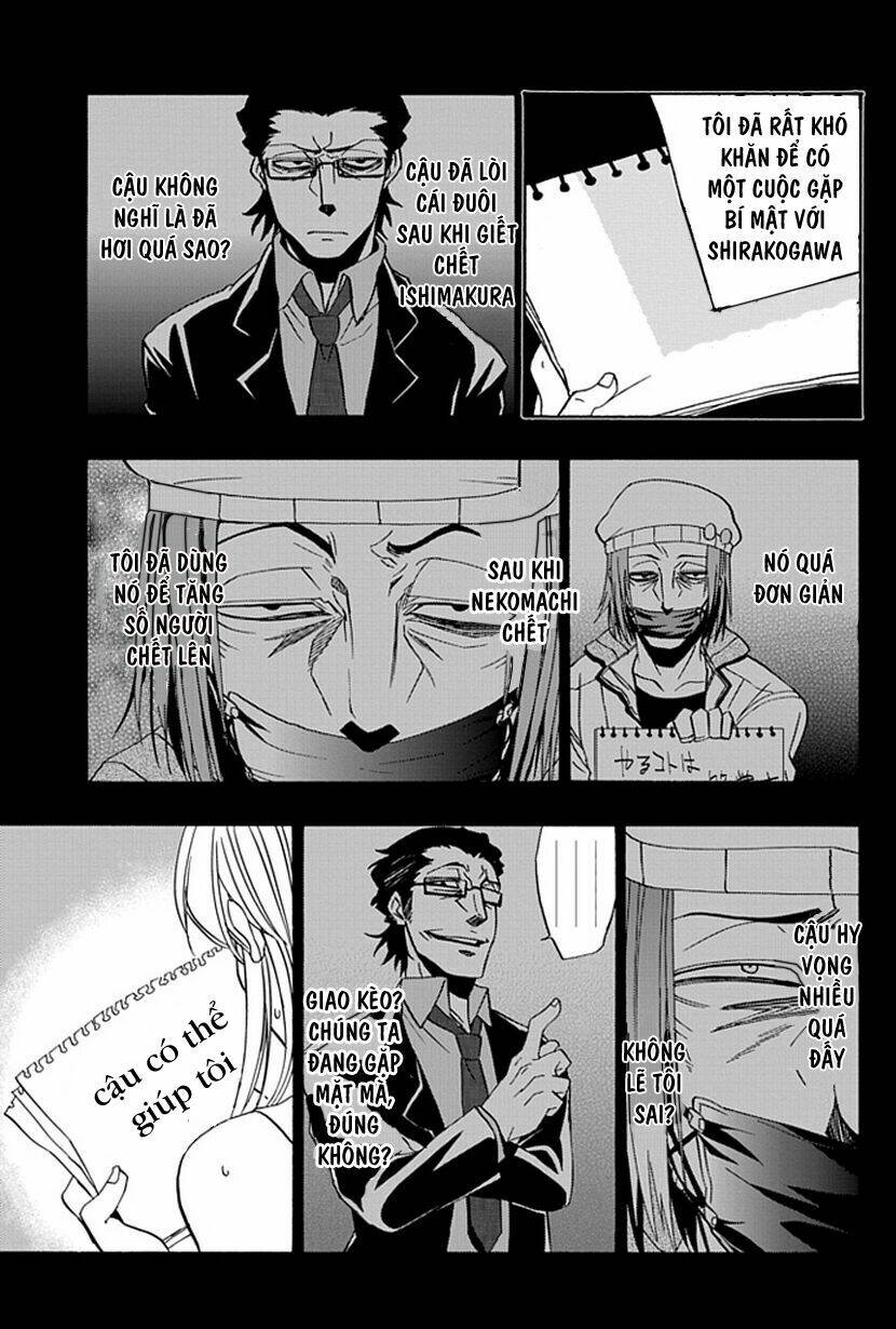 life is money chapter 15 37