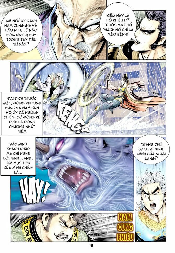 thần binh huyền kỳ i chapter 122 15