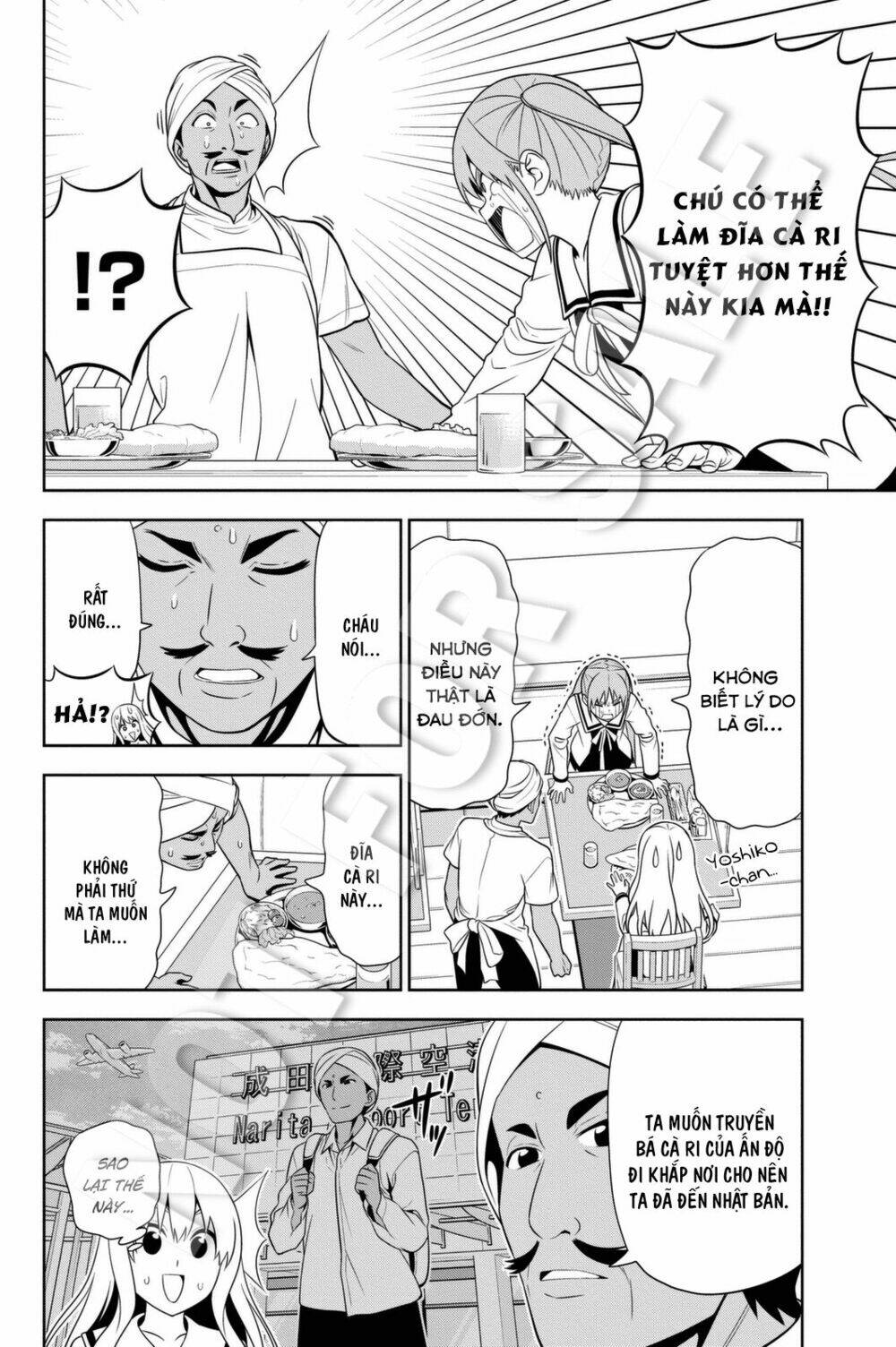 aho girl chapter 87.5 5