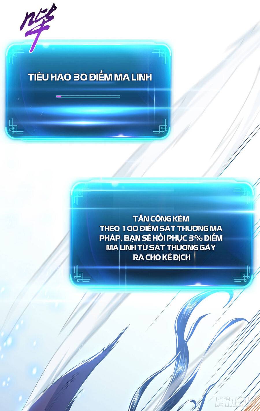 nam chính và hậu cung đều là của ta chapter 38 27