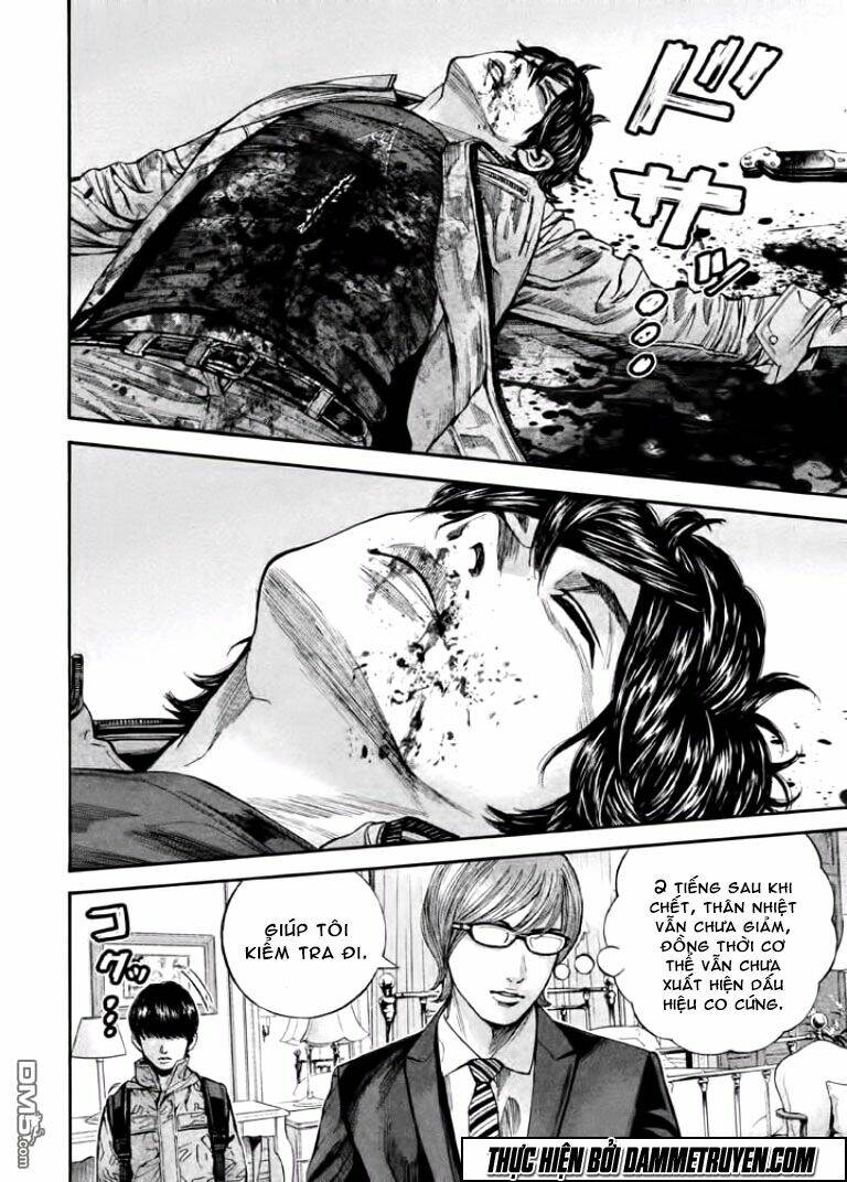 psycho bank chapter 9 13