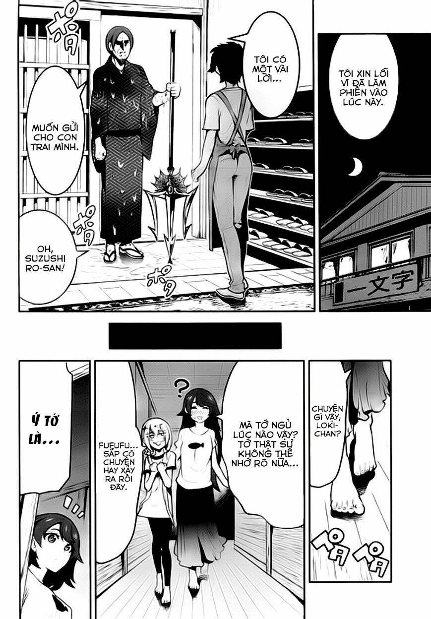 boku girl chapter 56 14