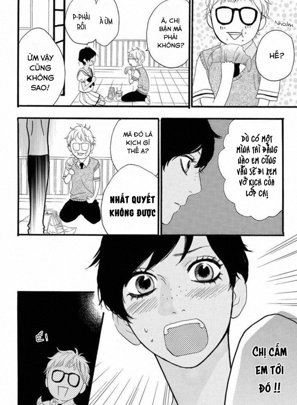 sugars (yamamori mika) chapter 23 6