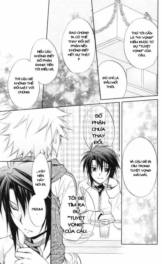 spiral: suiri no kizuna chapter 64 14