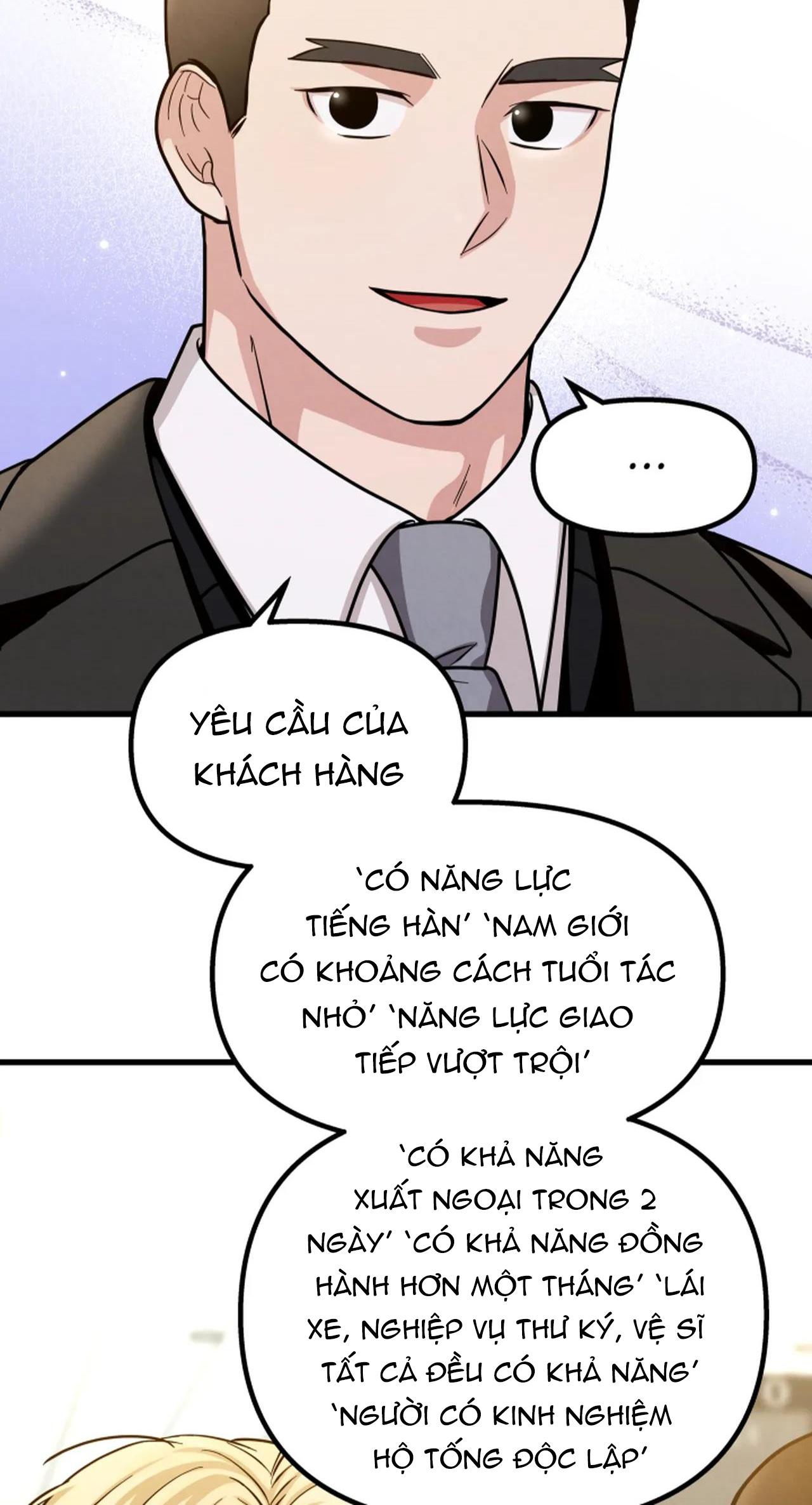 (np)những ngày mù sương chapter 12 28