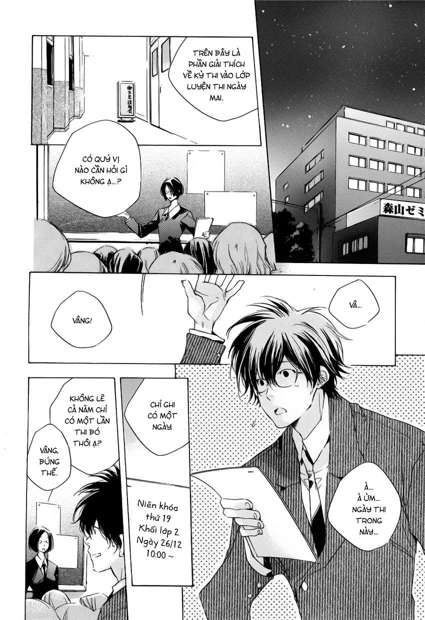 my girl chapter 18 2