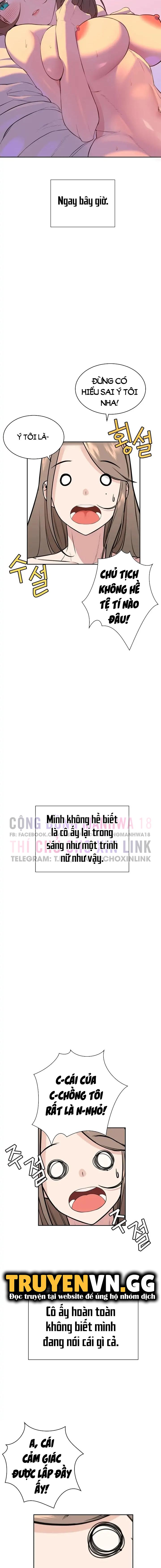 bí mật của gia tộc chaebol đời thứ ba chapter 7 12