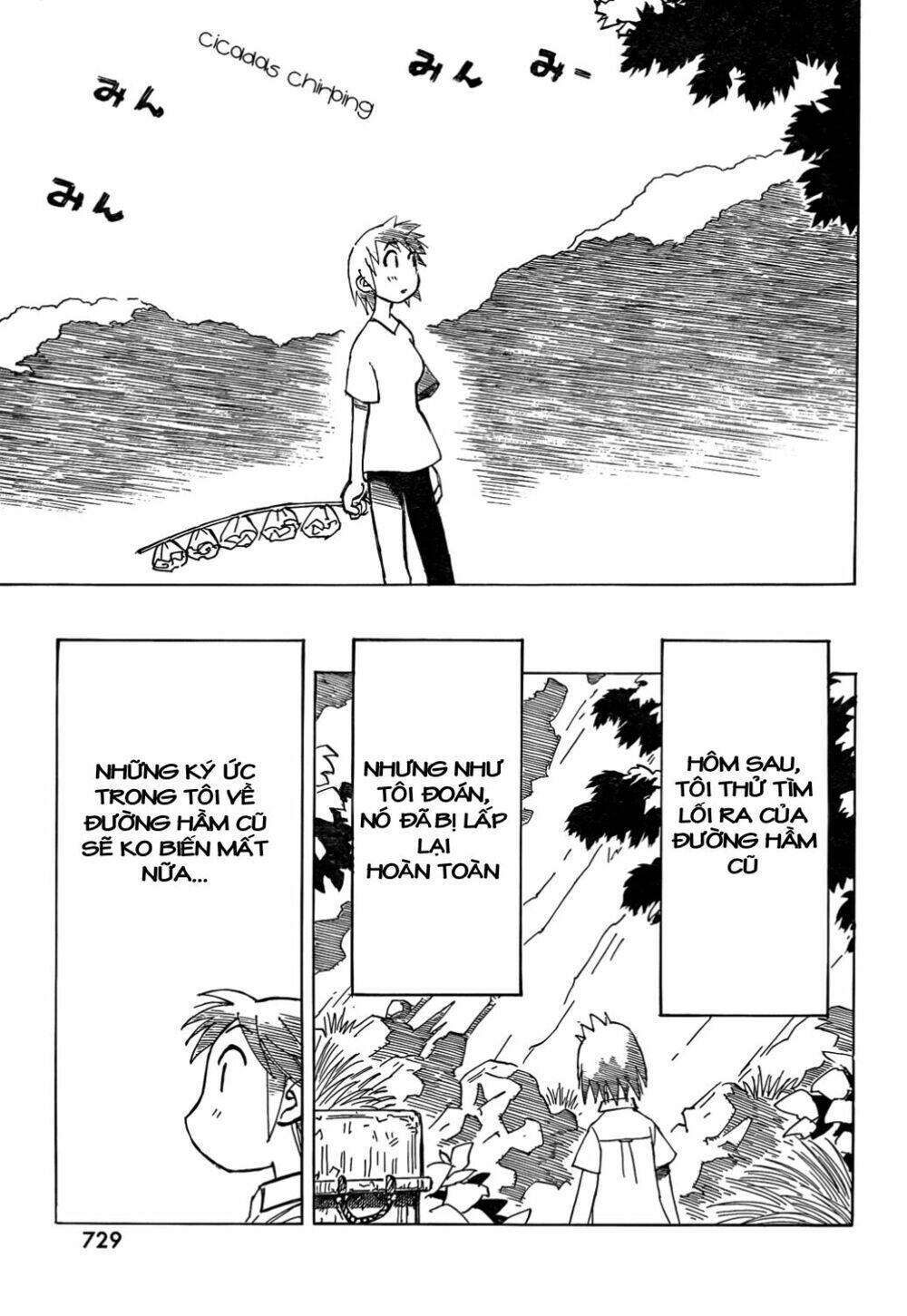 kotonoba drive chapter 8 16