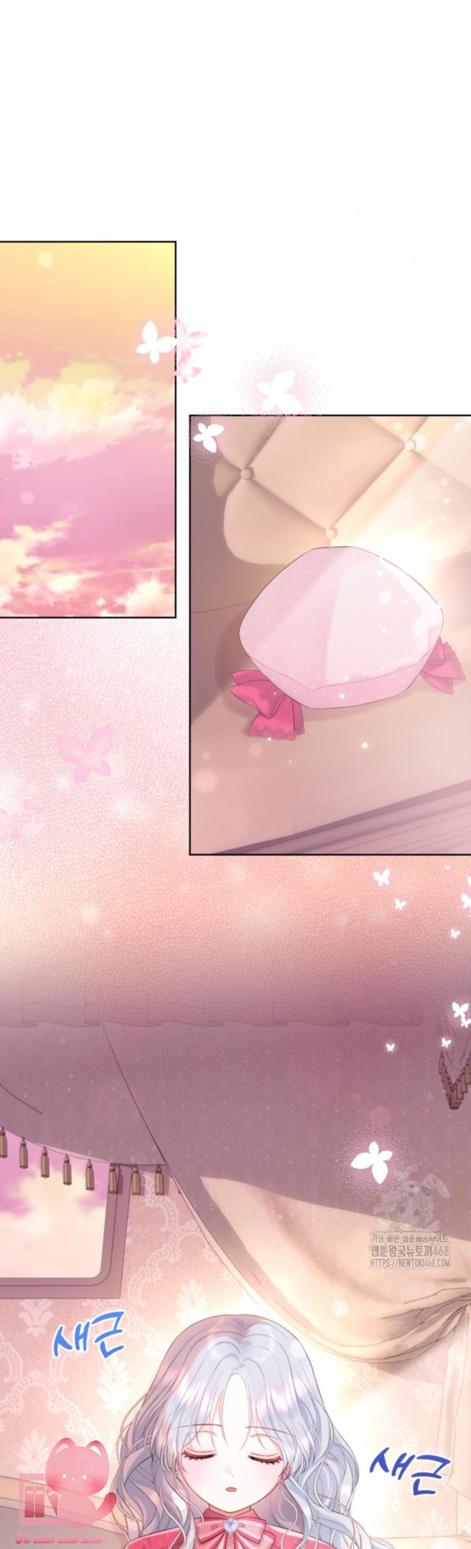 anh trai mạnh nhất của tôi đã mất trí nhớ chapter 27 1