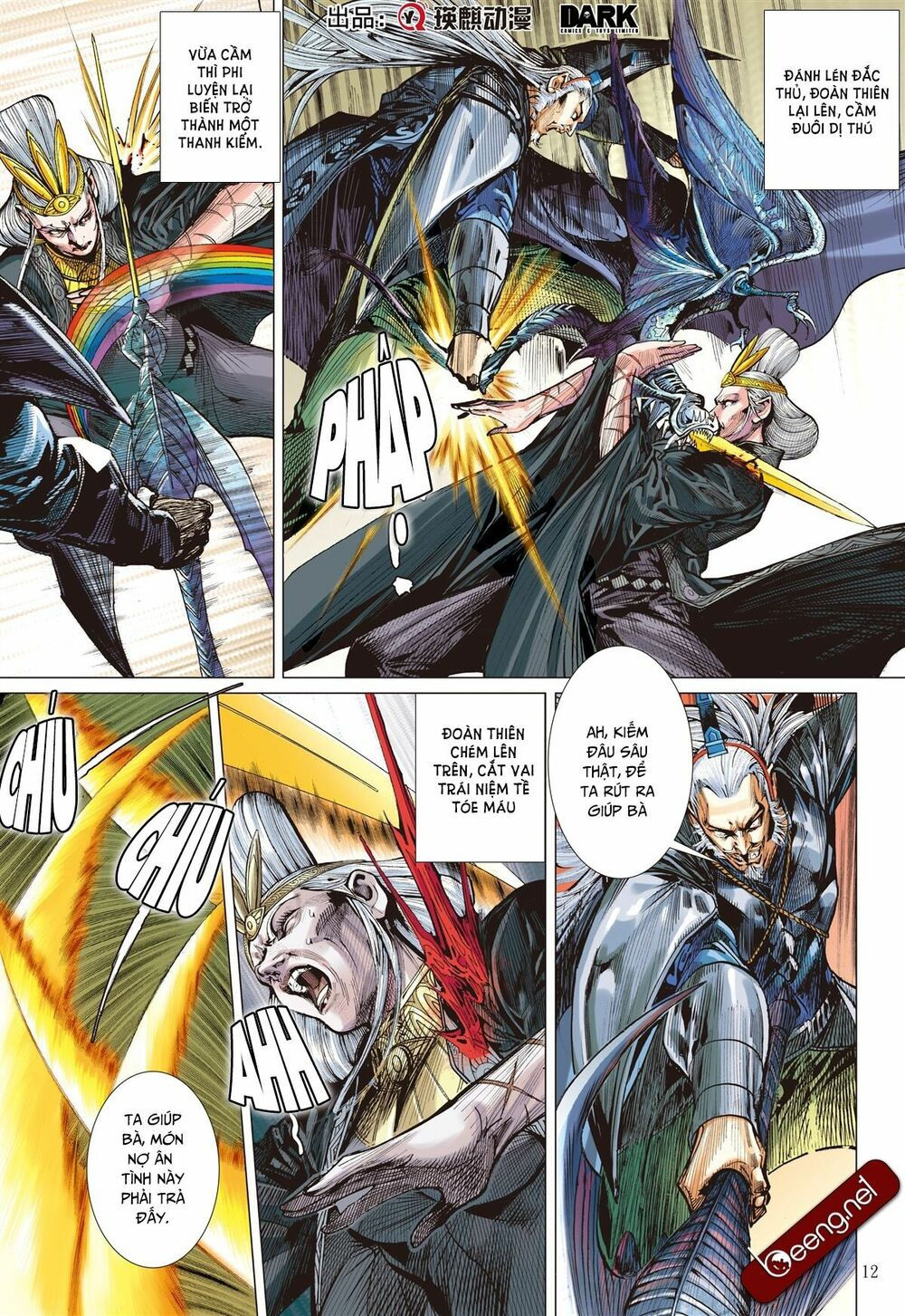 sơn hải kinh truyện chapter 148 12