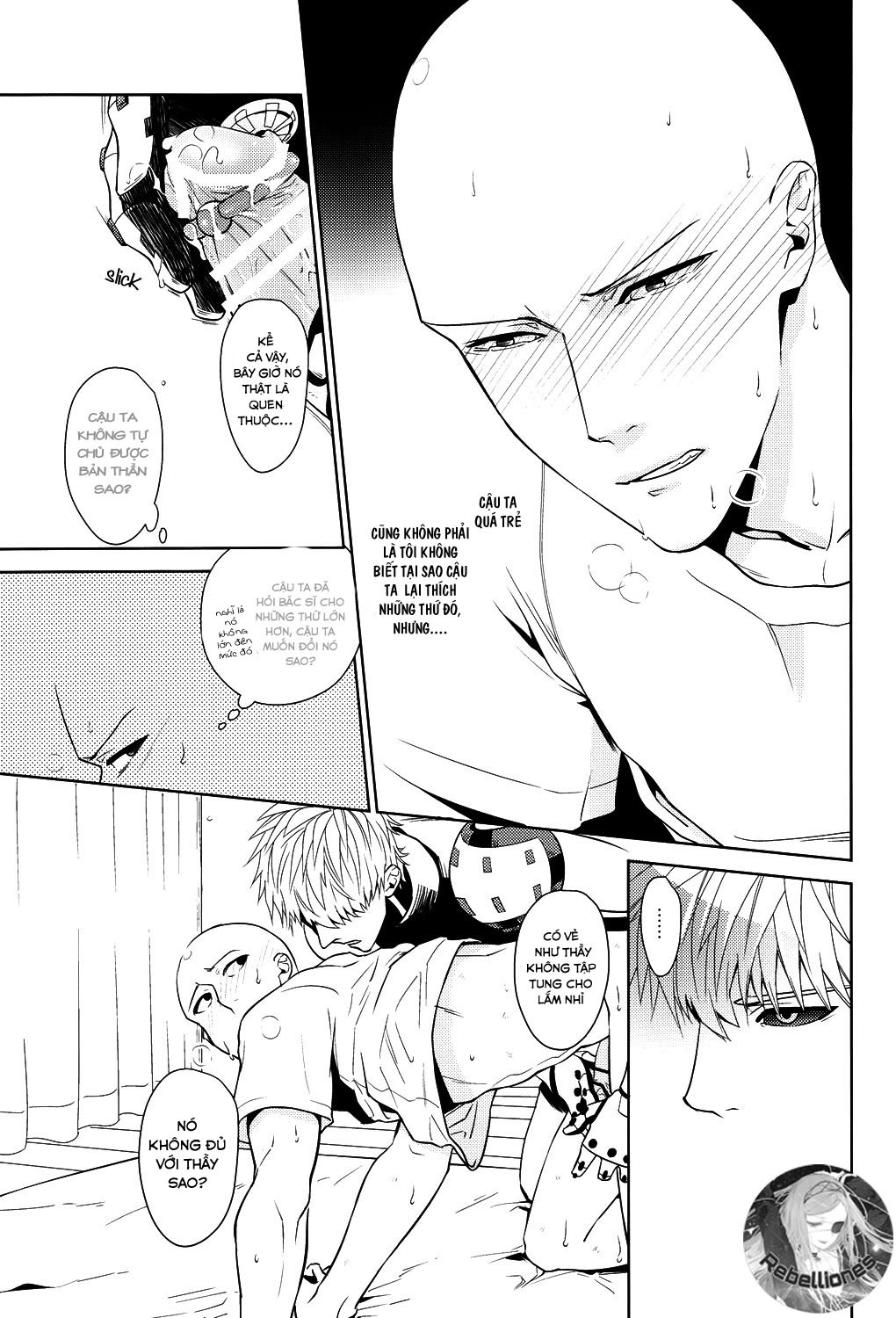 hương vị ngọt ngào chapter 1 5