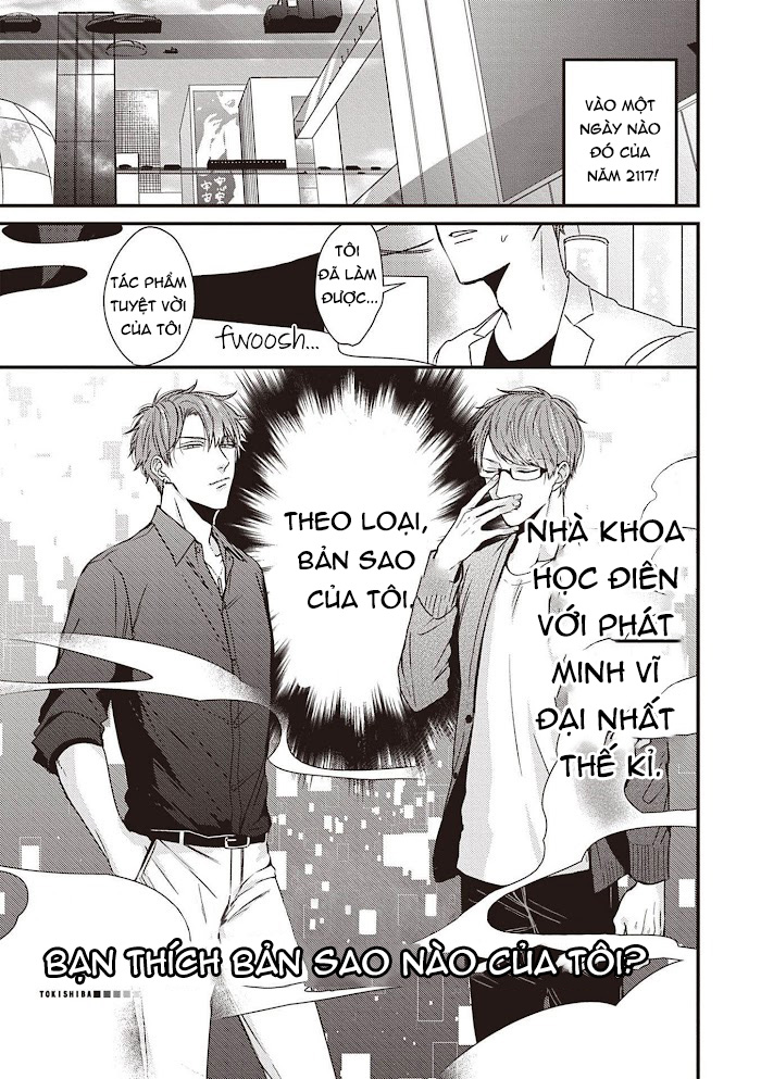 Fukusuu Mobure BL (Anthology) chapter 1