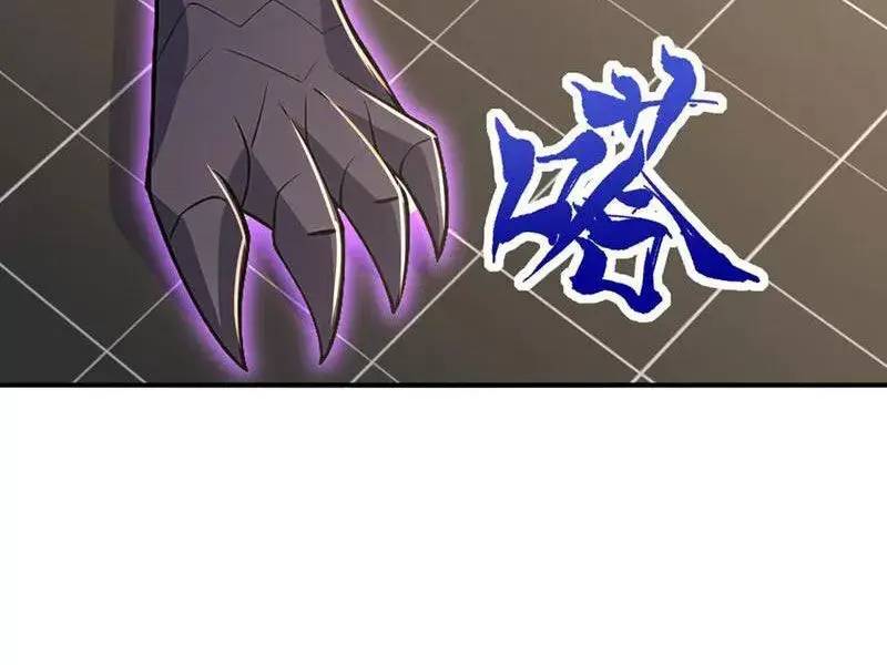 đồ đệ thăng cấp, ta nằm không cũng mạnh chapter 29 27