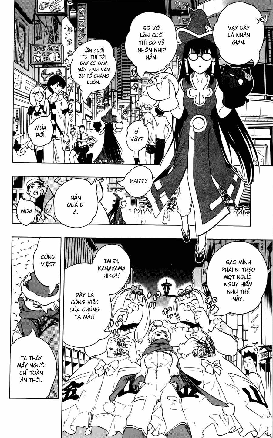 binbougami ga! chapter 29 13