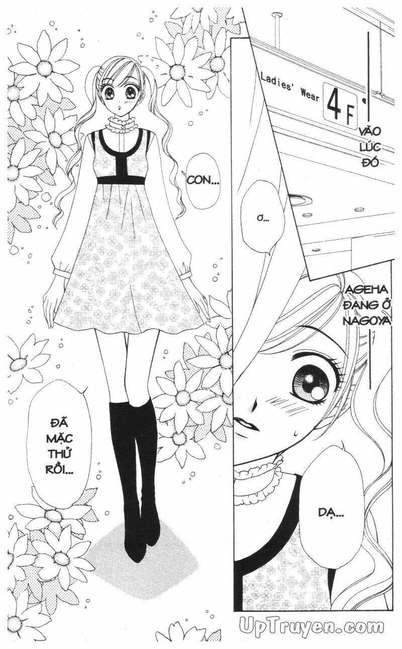 v.b.rose chapter 10 40