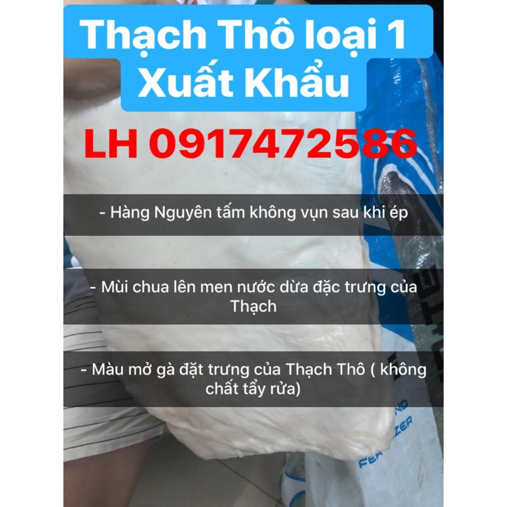 Thạch dừa thô dùng câu mực loại 1KG