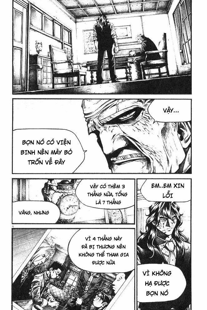 rainbow chapter 196 3