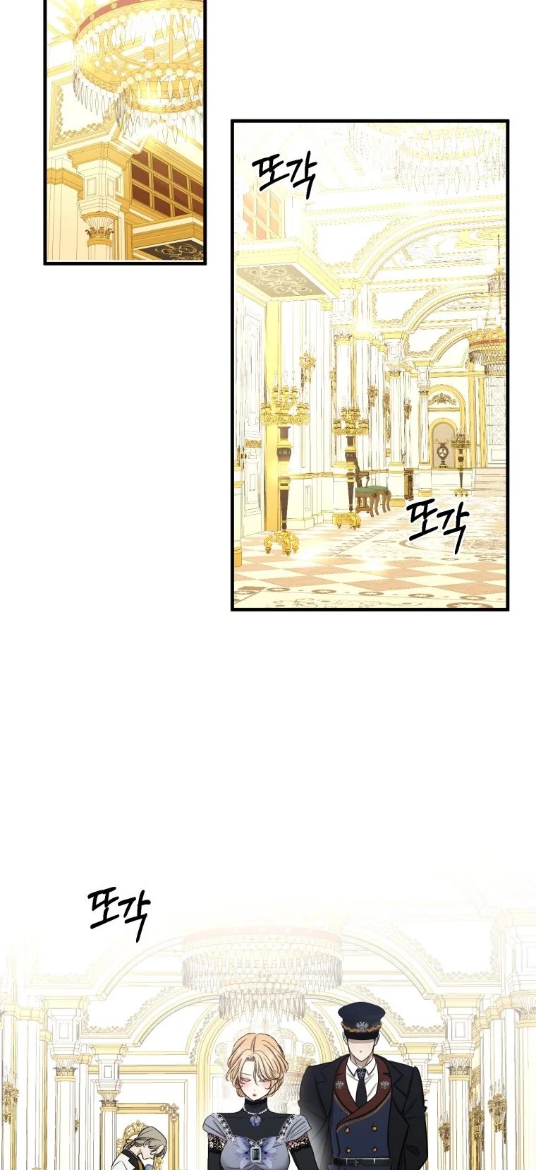 khi tôi bị chú chó tôi bỏ rơi cắn chapter 5.1 7