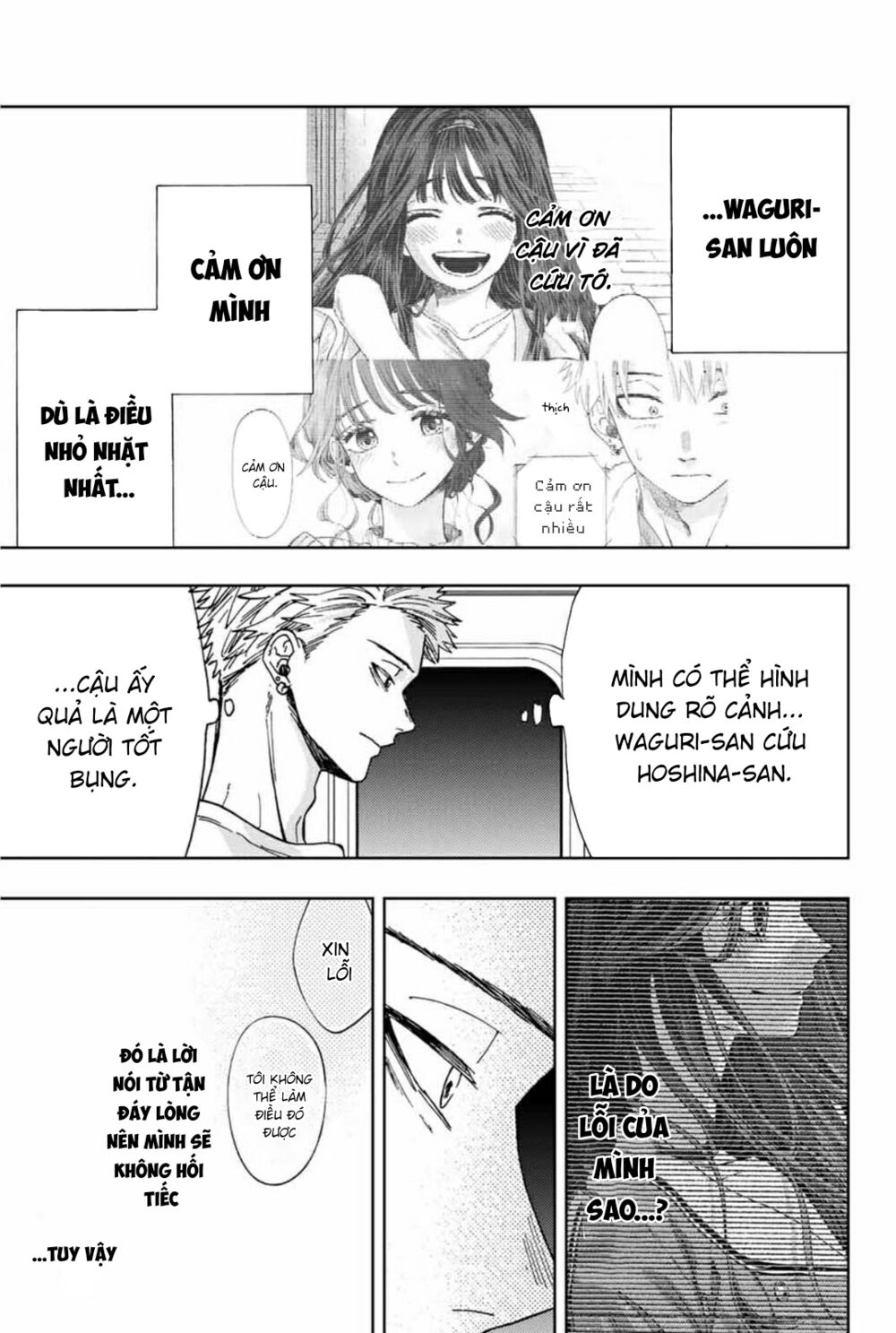 the fragrant flower blooms with dignity - kaoru hana wa rin to saku chapter 7 11