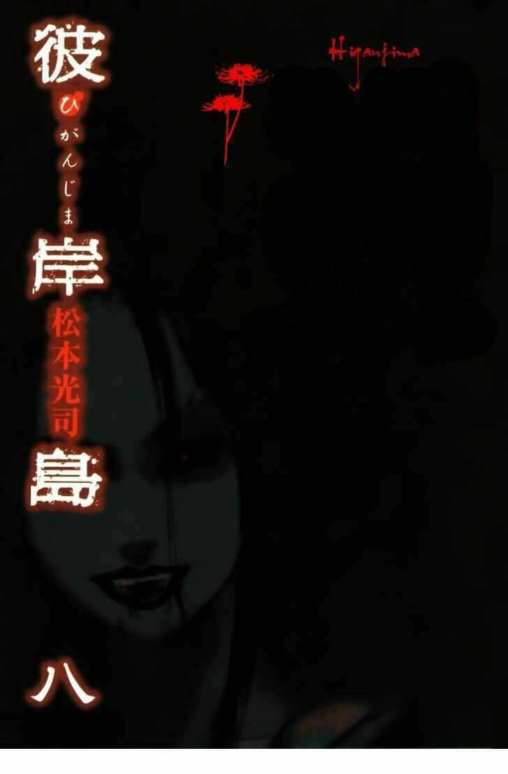 đảo ma cà rồng chapter 68 20