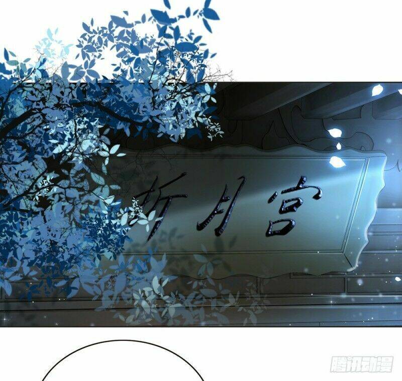 gay rồi! cái đó thành tinh rồi chapter 59 11