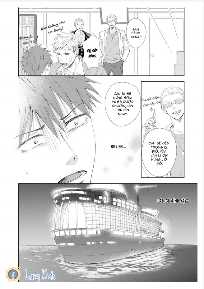 kogare ouji no dilemma chapter 1 6